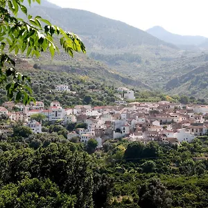 La Despensa Del Valle Spain